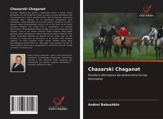 Bookcover of Chazarski Chaganat