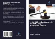 Обложка COVID19 en bestuursrecht in MENA-regio Casestudy Egypte