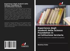 Portada del libro de Esperienze degli studenti della Science Foundation in un'istituzione terziaria