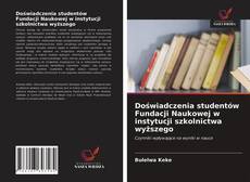 Portada del libro de Doświadczenia studentów Fundacji Naukowej w instytucji szkolnictwa wyższego