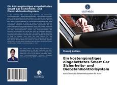 Обложка Ein kostengünstiges eingebettetes Smart Car Sicherheits- und Diebstahlkontrollsystem