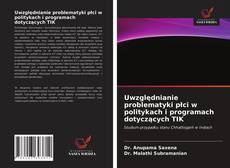 Buchcover von Uwzględnianie problematyki płci w politykach i programach dotyczących TIK