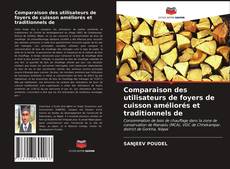 Comparaison des utilisateurs de foyers de cuisson améliorés et traditionnels de的封面