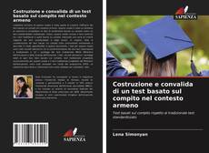 Costruzione e convalida di un test basato sul compito nel contesto armeno kitap kapağı