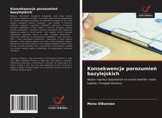 Обложка Konsekwencje porozumień bazylejskich