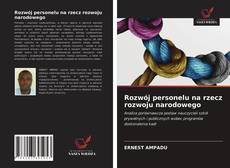 Обложка Rozwój personelu na rzecz rozwoju narodowego