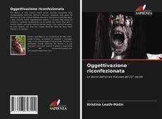 Обложка Oggettivazione riconfezionata