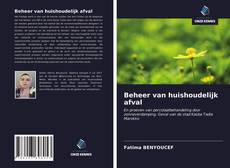 Обложка Beheer van huishoudelijk afval