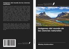 Buchcover von Imágenes del mundo de las ciencias naturales