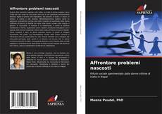 Affrontare problemi nascosti的封面