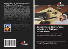 Capa do livro de Contenzioso di interesse pubblico e ONG per i diritti umani 