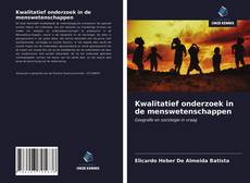 Bookcover of Kwalitatief onderzoek in de menswetenschappen