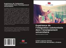 Capa do livro de Expérience de l'intégration substantielle dans l'enseignement universitaire 