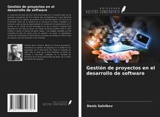 Capa do livro de Gestión de proyectos en el desarrollo de software 