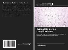 Обложка Evaluación de las complicaciones