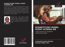 Copertina di DYDAKTYCZNY MODEL OCENY UCZENIA SIĘ