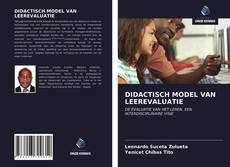 Buchcover von DIDACTISCH MODEL VAN LEEREVALUATIE