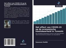 Copertina di Het effect van COVID-19 op de economische kwetsbaarheid in Tunesië: