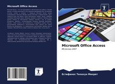 Copertina di Microsoft Office Access