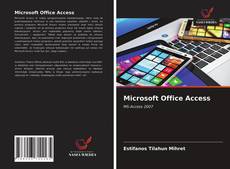 Обложка Microsoft Office Access