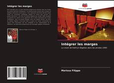 Intégrer les marges的封面