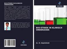 Buchcover von BIO-ETHIEK IN KLINISCH ONDERZOEK