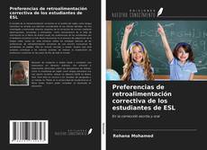 Bookcover of Preferencias de retroalimentación correctiva de los estudiantes de ESL
