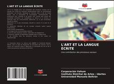 Обложка L'ART ET LA LANGUE ÉCRITE