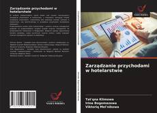 Bookcover of Zarządzanie przychodami w hotelarstwie