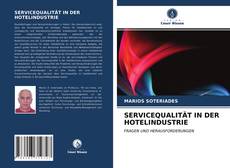 Capa do livro de SERVICEQUALITÄT IN DER HOTELINDUSTRIE 