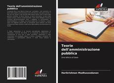 Bookcover of Teorie dell'amministrazione pubblica