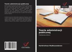 Teorie administracji publicznej的封面