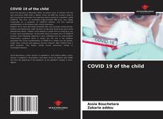 COVID 19 of the child的封面