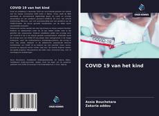 COVID 19 van het kind的封面