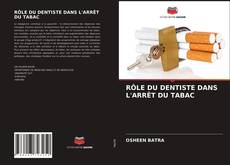 Borítókép a  RÔLE DU DENTISTE DANS L'ARRÊT DU TABAC - hoz