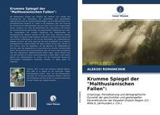 Couverture de Krumme Spiegel der "Malthusianischen Fallen":