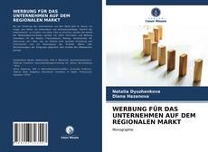 Buchcover von WERBUNG FÜR DAS UNTERNEHMEN AUF DEM REGIONALEN MARKT