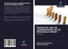 Buchcover von PROMOTIE VAN DE ONDERNEMING OP DE REGIONALE MARKT