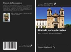 Portada del libro de Historia de la educación