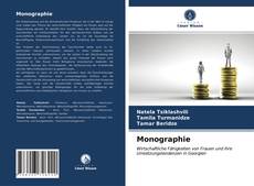 Обложка Monographie