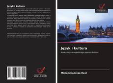 Bookcover of Język i kultura