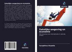 Обложка Zakelijke omgeving en economie