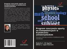 Bookcover of Program nauczania oparty na kompetencjach w kształceniu uniwersyteckim