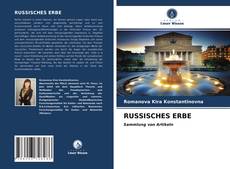 Buchcover von RUSSISCHES ERBE