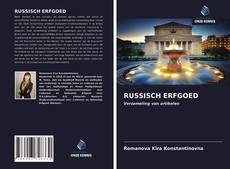 Bookcover of RUSSISCH ERFGOED