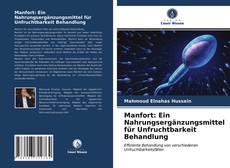 Buchcover von Manfort: Ein Nahrungsergänzungsmittel für Unfruchtbarkeit Behandlung