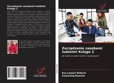 Bookcover of Zarządzanie zasobami ludzkimi Księga 2