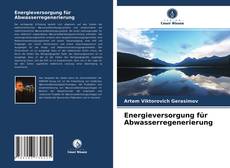 Bookcover of Energieversorgung für Abwasserregenerierung