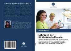 Lehrbuch der Kinderzahnheilkunde的封面