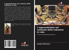 Обложка L'apprendistato nel contesto delle industrie in rete